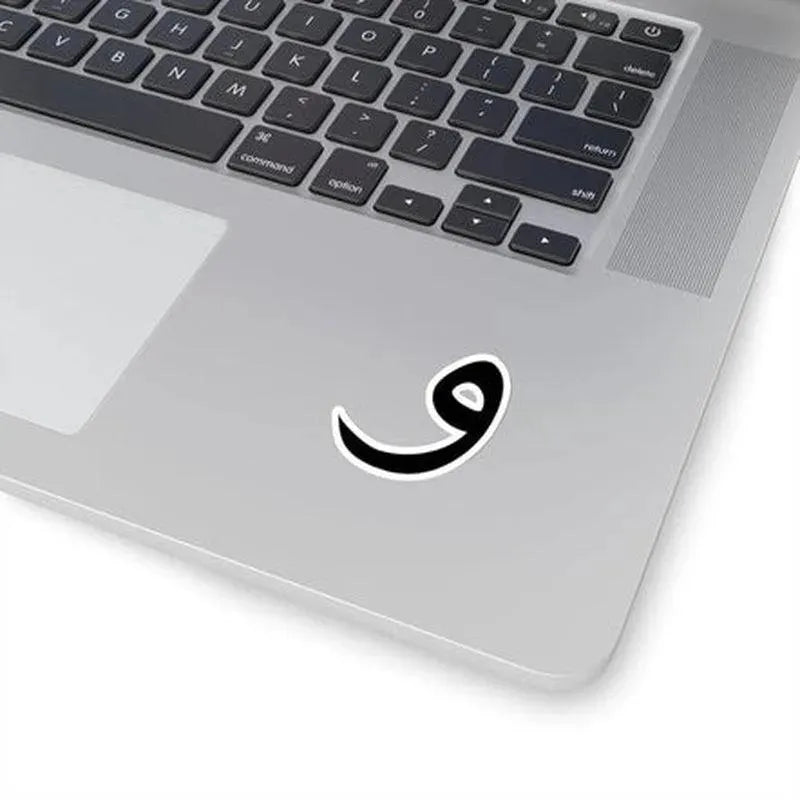 Wow in Urdu Sticker - KHAJISTAN™