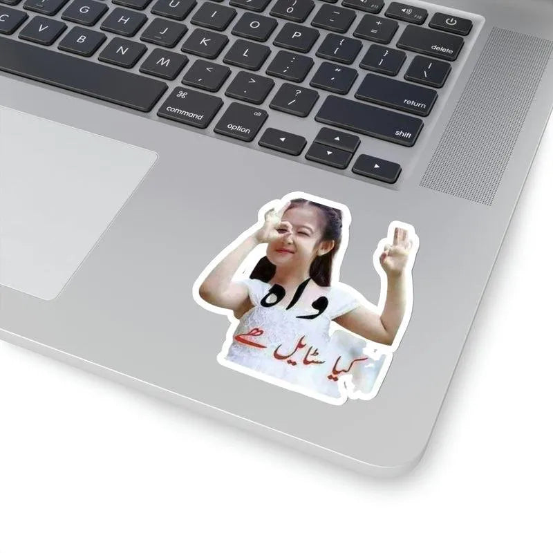 Zabardast Style Sticker - KHAJISTAN™